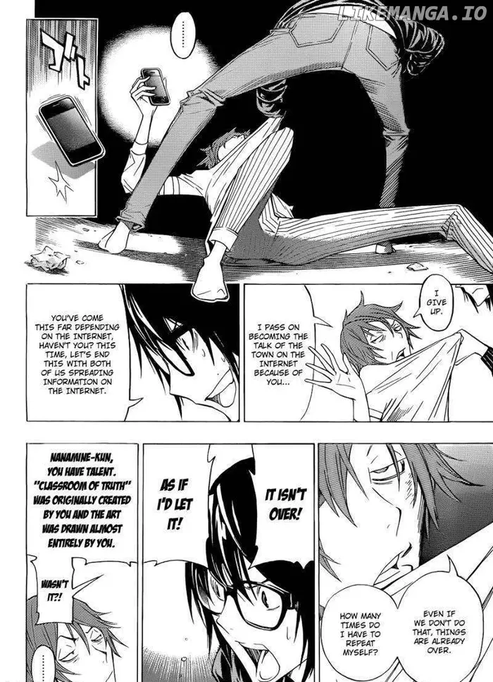 Baku Chapter 127 image 09_optimized